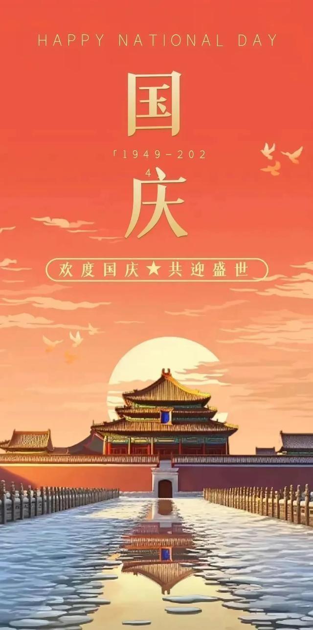 万事昌国际2024业绩飙升31.22%，股东溢利2.35亿港元