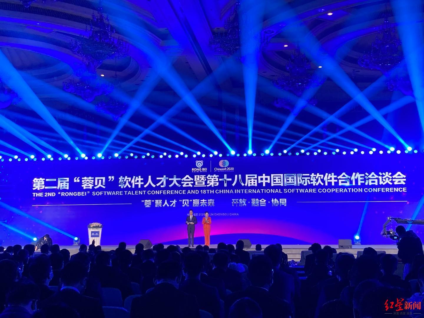 2025精准资料免费大全.全面释义、解释与落实