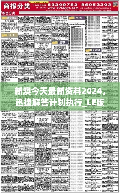 admin 第32页