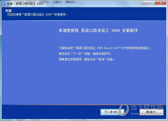 2025澳门与香港特马网站www,全面释义、解释与落实和警惕虚假宣传