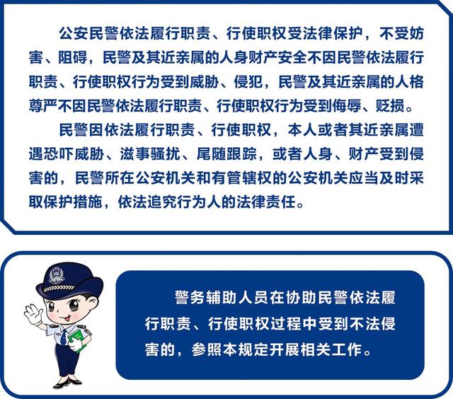 2025澳门和香港精准正版免费四不像,全面释义、解释与落实与警惕虚假宣传