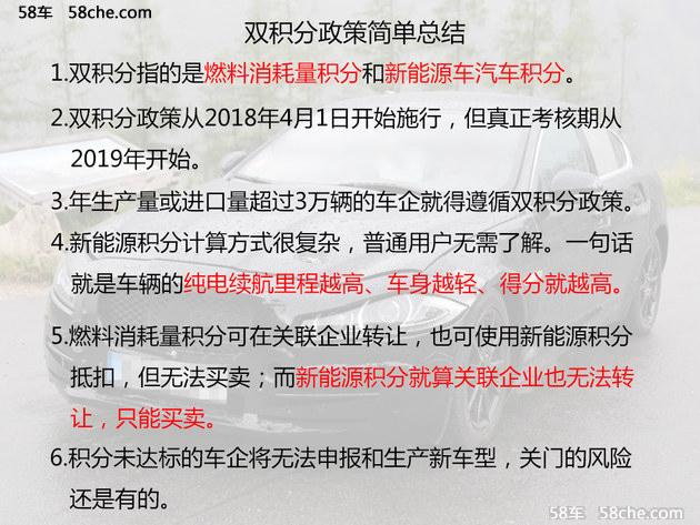 2025今晚必中必开一肖全面释义、解释与落实与警惕虚假宣传