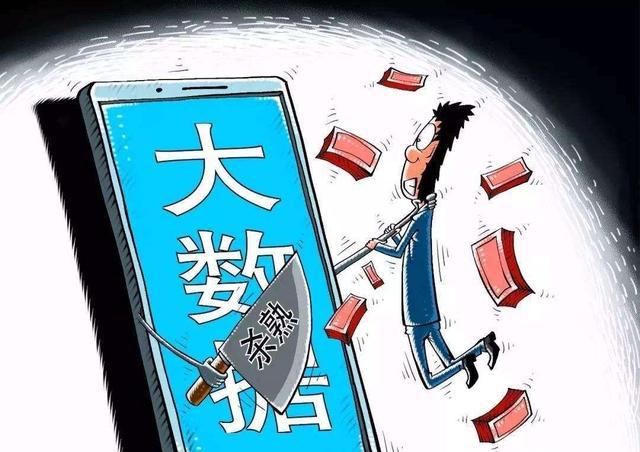 资讯 第5页