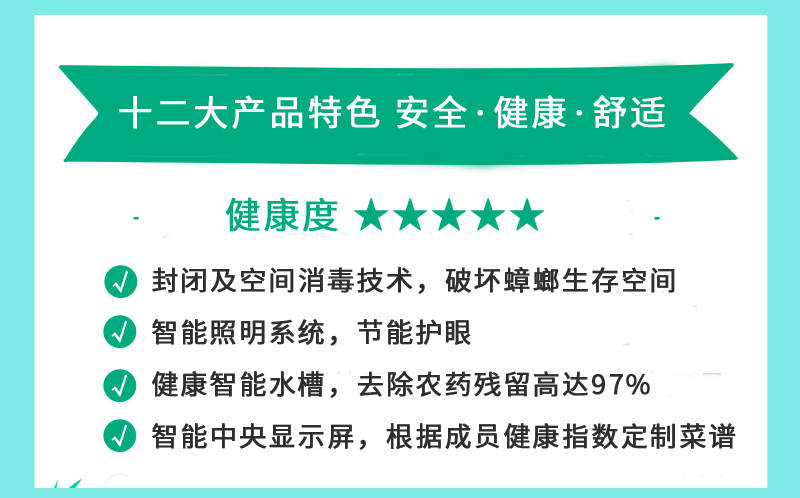 2025新澳精准正版免费大全,警惕虚假宣传-全面释义、解释与落实
