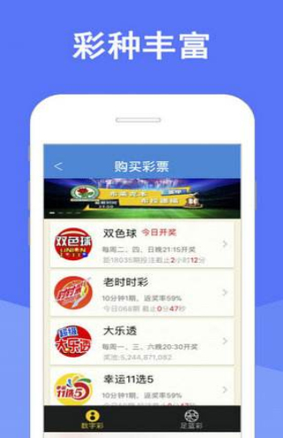 2025澳门与香港天天开彩免费资料,与警惕虚假宣传-精选解析解释落实