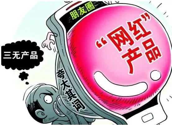 2025新澳门与香港天天免费精准,与警惕虚假宣传-精选解析解释落实