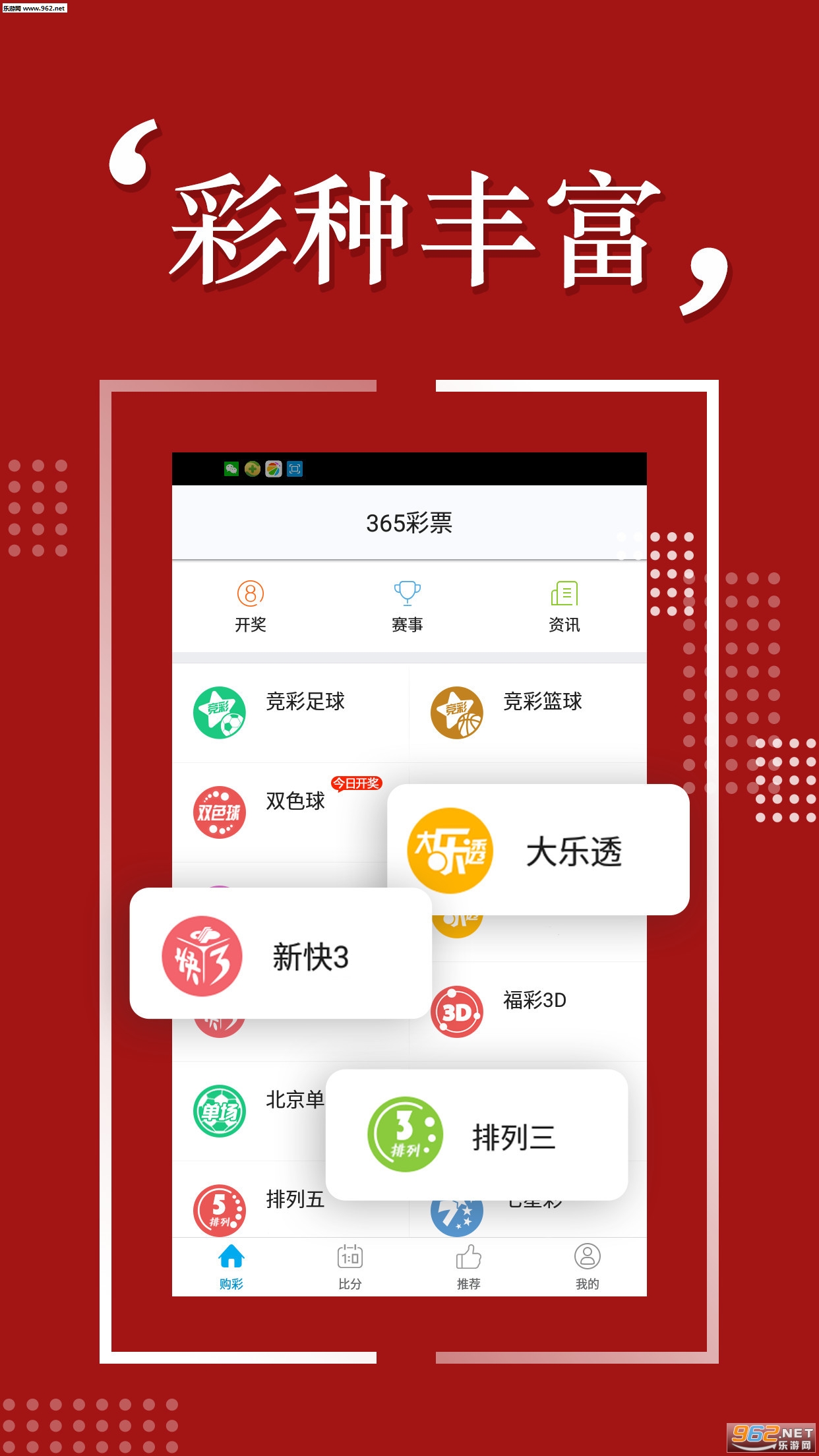 admin 第17页