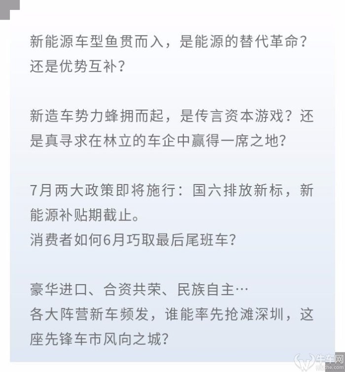 2025年澳门正版四不像凤凰网,全面释义、解释与落实与警惕虚假宣传
