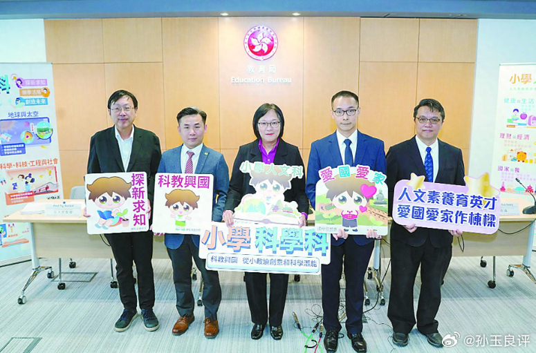 2025年澳门和香港天天有好彩,全面释义、解释与落实
