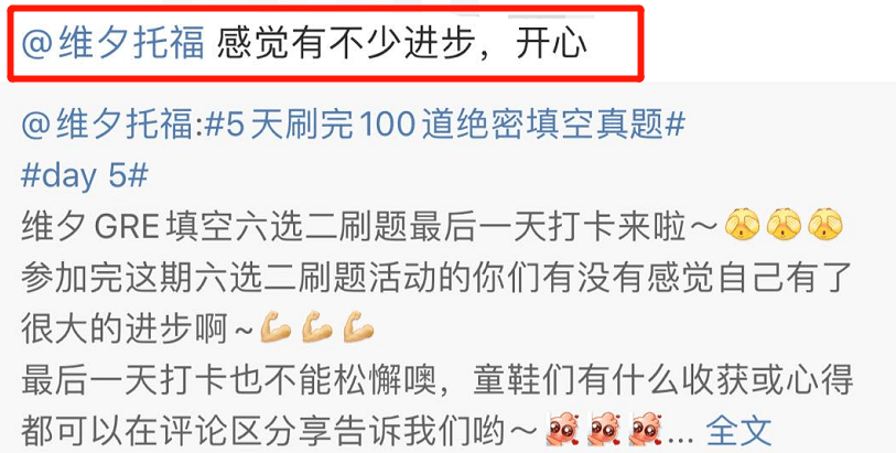 2025今晚必中必开一肖的,详细解答、解释和落实