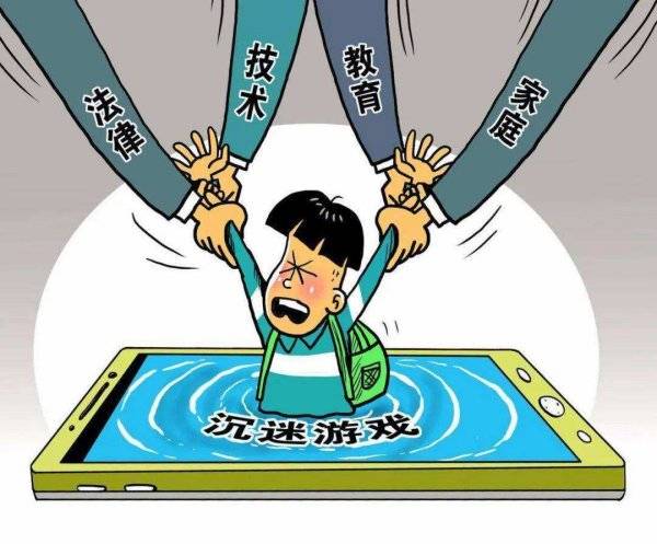 2025今晚必出三肖,详细解答、解释与落实请警惕虚假宣传