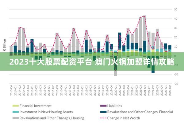 2025新澳最新版精准特,详细解答、解释与落实与警惕虚假宣传