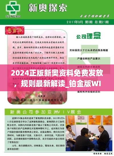 admin 第10页
