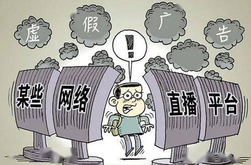 要闻‌ 第2页