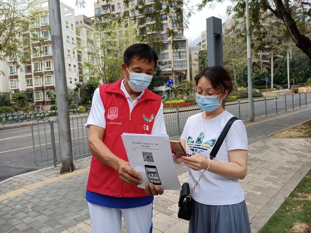 WW777766香港开奖记录和警惕虚假宣传-详细解答、解释与落实